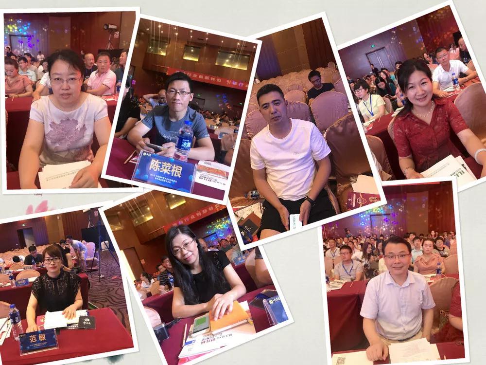 微信图片_20180813181256.jpg