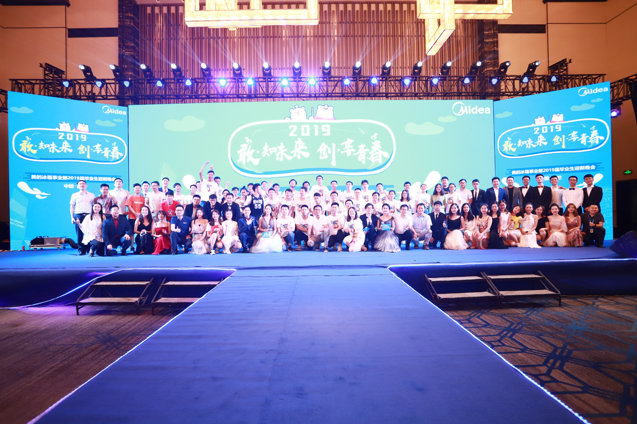 微信图片_20190820154924.jpg