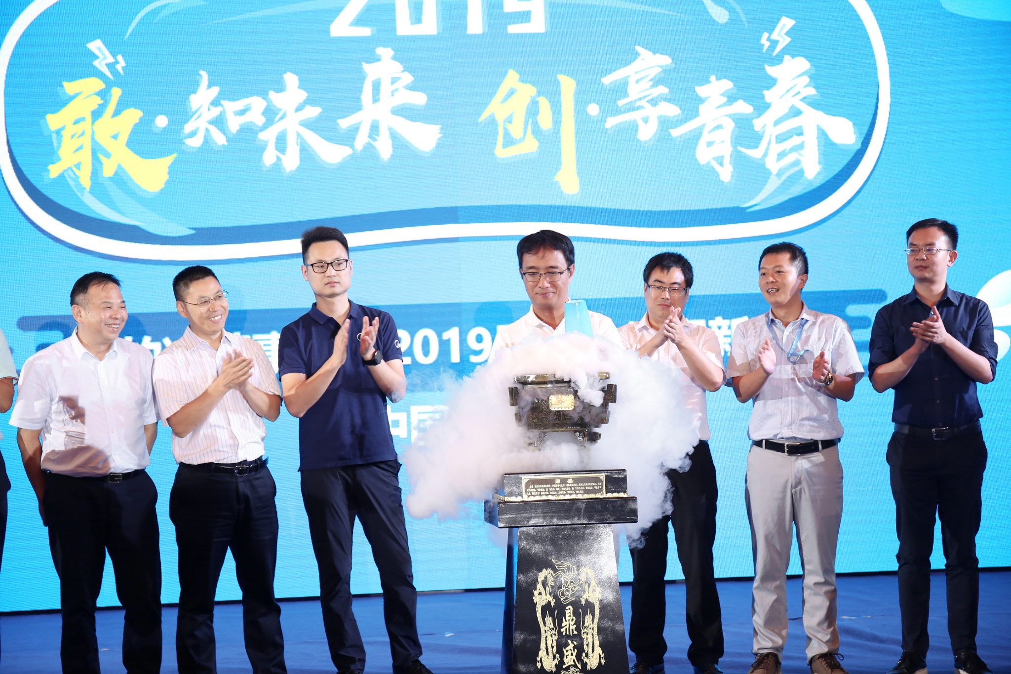 微信图片_20190820155655.jpg