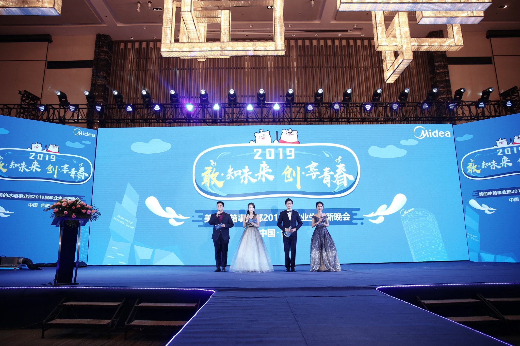 微信图片_20190820155540.jpg