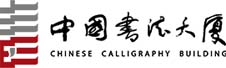 微信图片_20201211112448.jpg