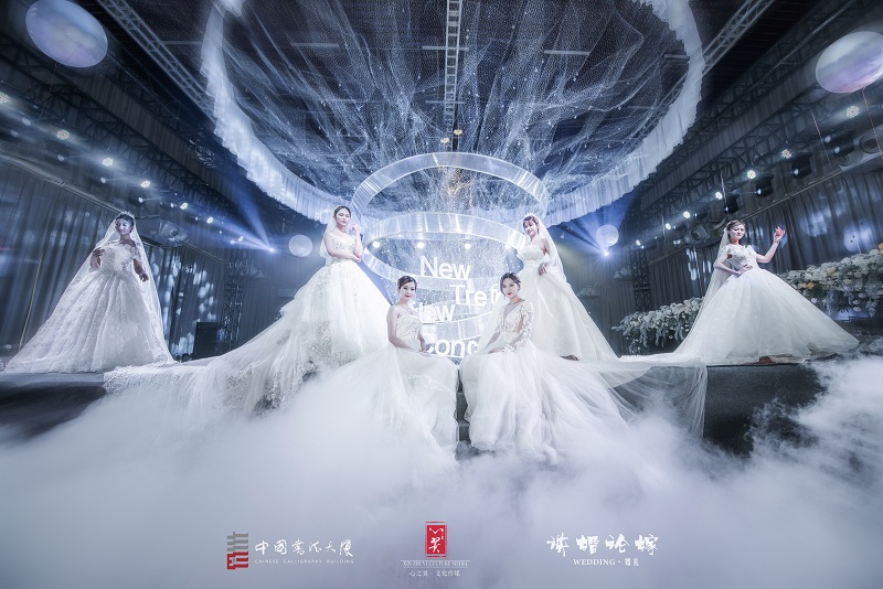 心之翼2019新概念·新潮派宴会流行盛典发布会