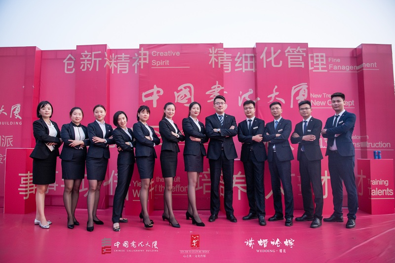 心之翼2019新概念·新潮派宴会流行盛典发布会