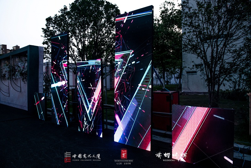 心之翼2019新概念·新潮派宴会流行盛典发布会