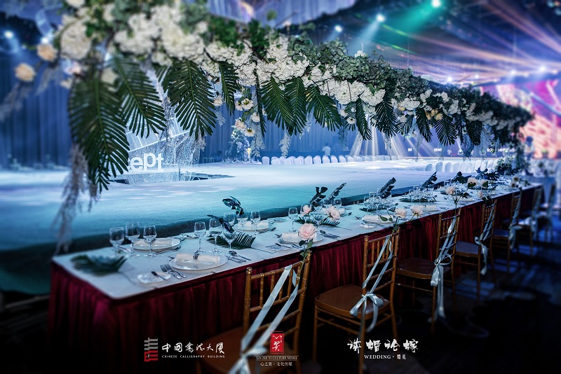 心之翼2019新概念·新潮派宴会流行盛典发布会