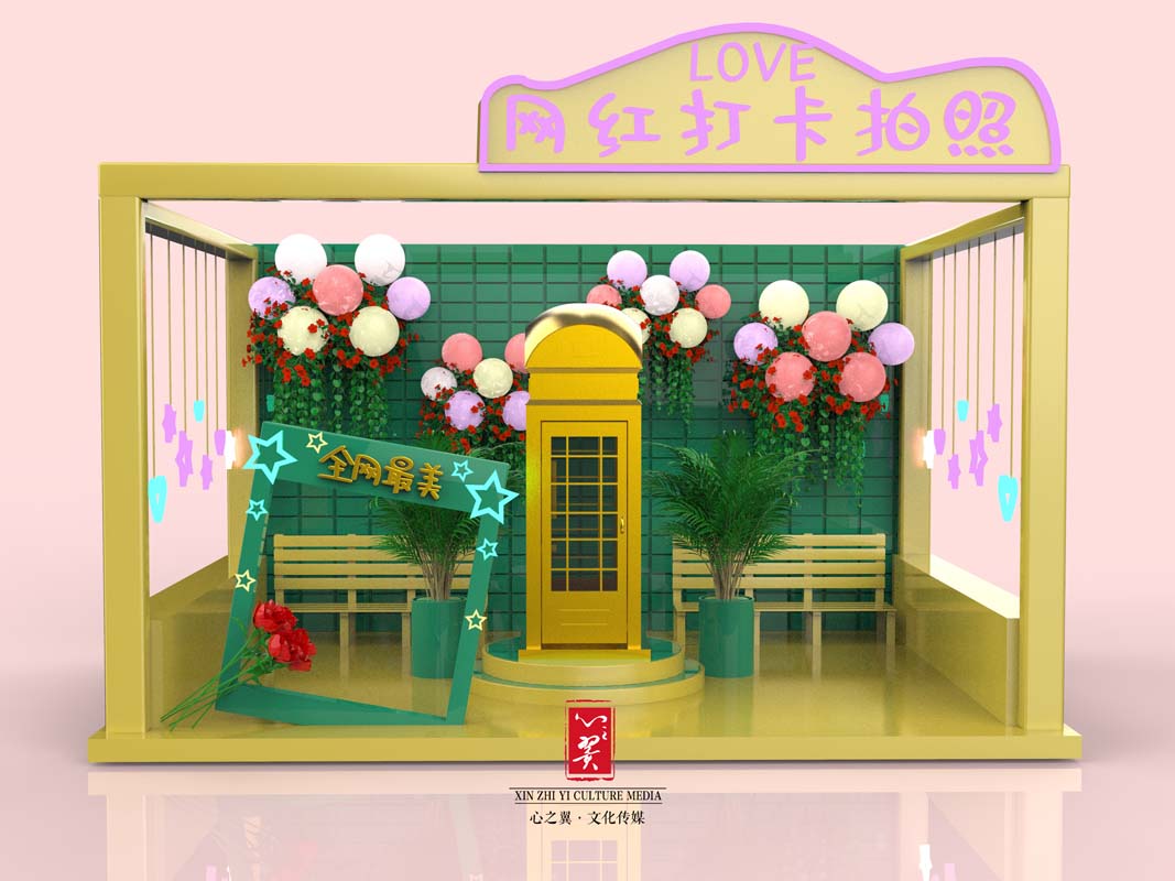 美陈展示