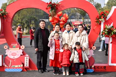 中国书法大厦春节联欢会
