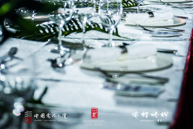 心之翼2019新概念·新潮派宴会流行盛典发布会