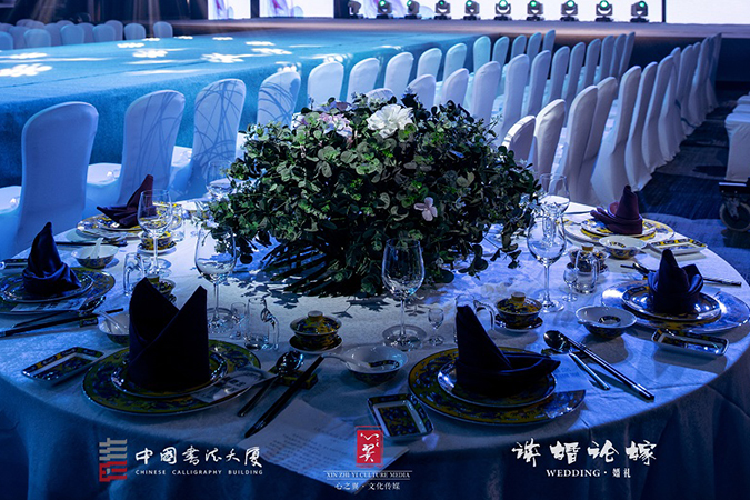 心之翼2019新概念·新潮派宴会流行盛典发布会