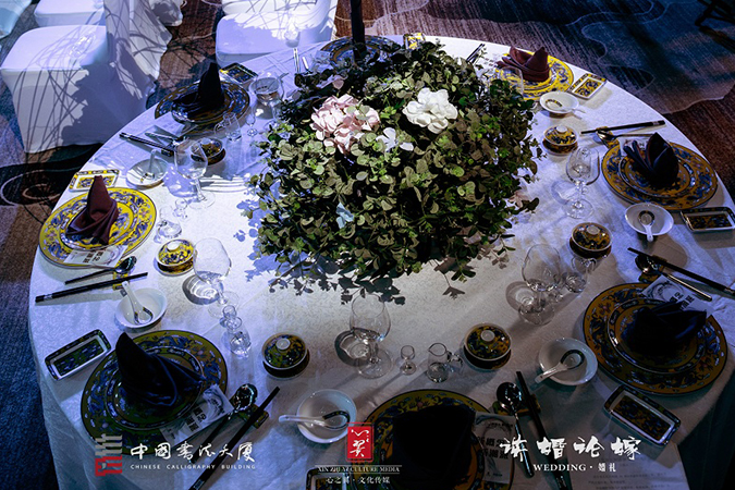 心之翼2019新概念·新潮派宴会流行盛典发布会